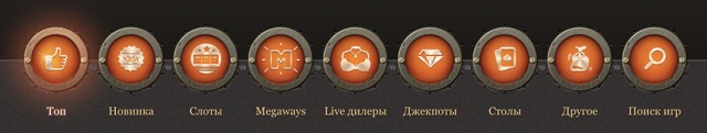 Royal Dice — карточка игры JOY 48